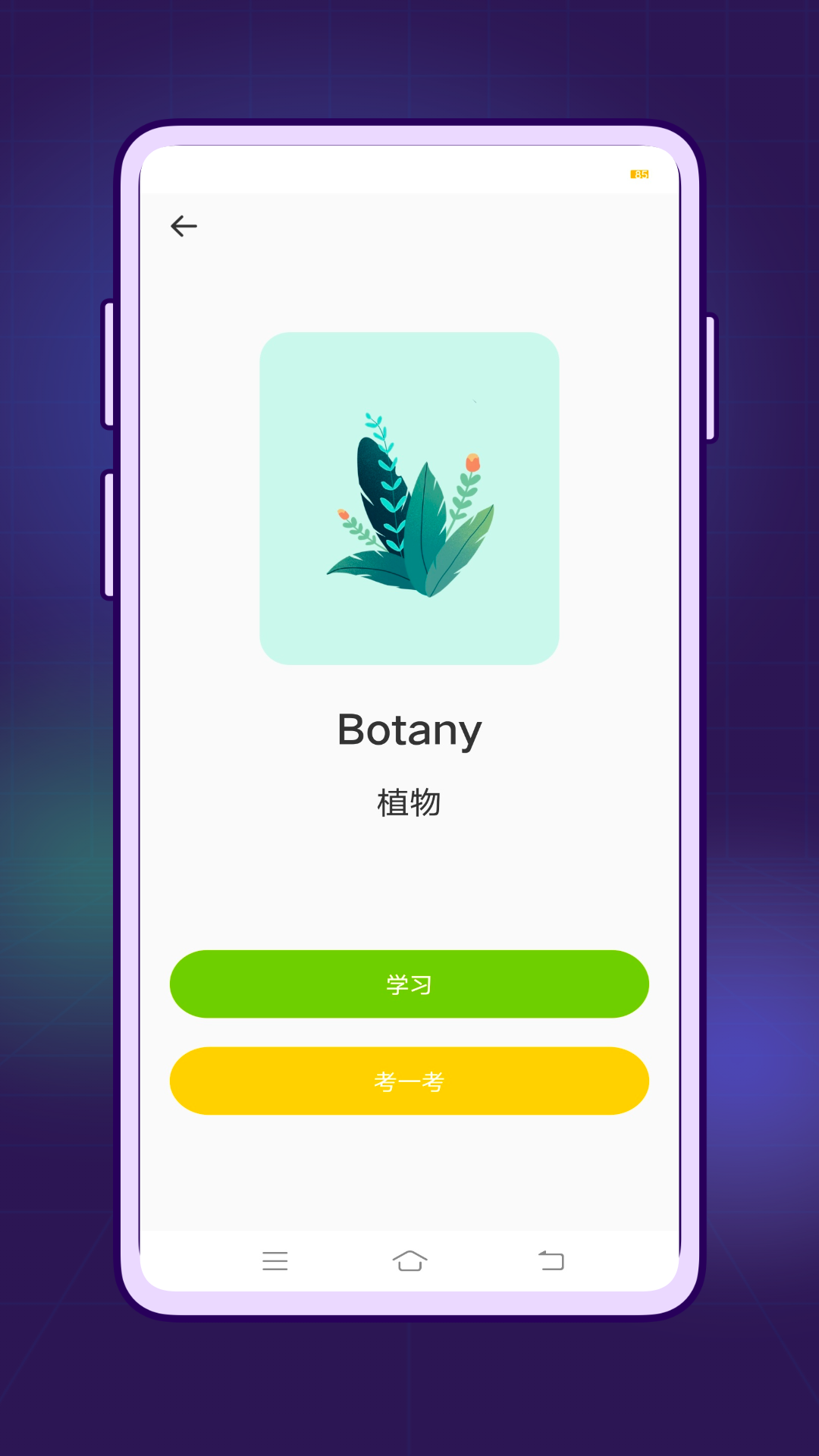 ӢԻappv1.0.0 ׿