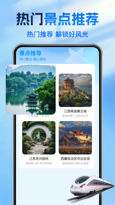 ǲappv1.0.1 ׿