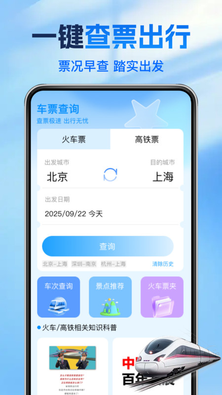 ǲappv1.0.1 ׿
