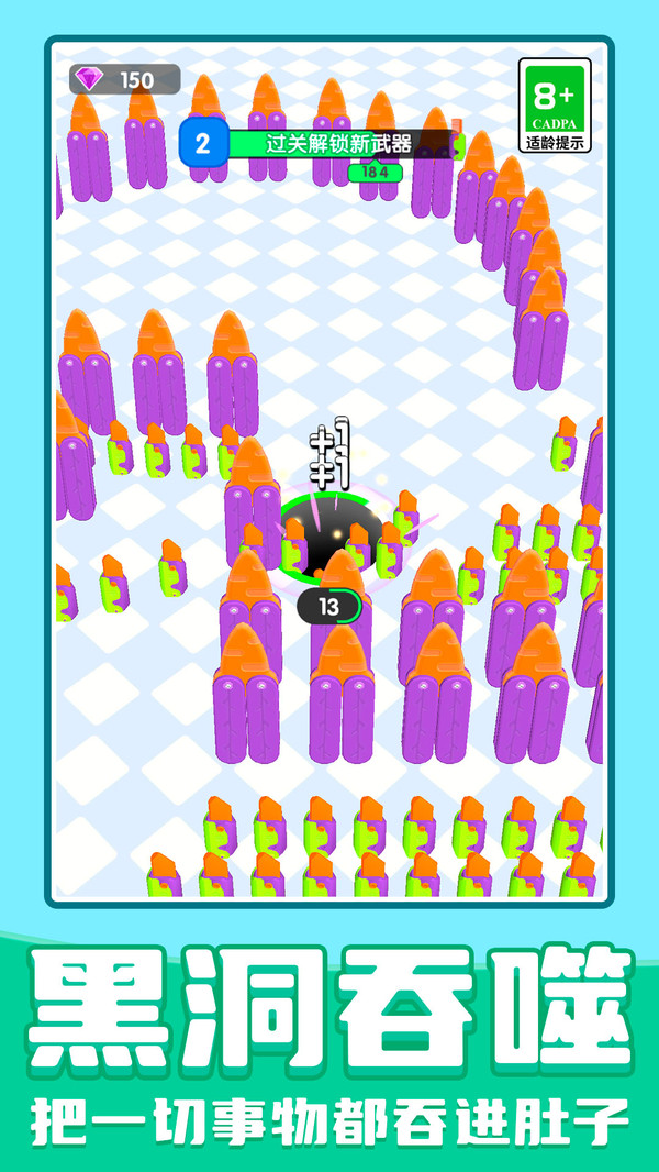 ڶ°v1.0.4 ׿