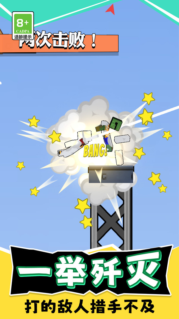 СӢİv1.0.3 ׿
