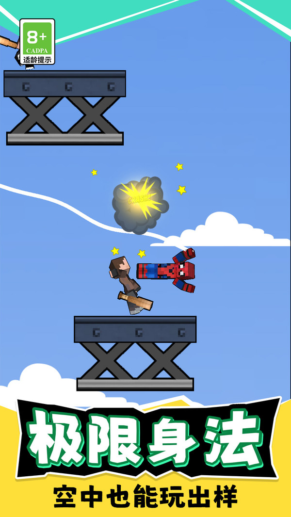 СӢİv1.0.3 ׿