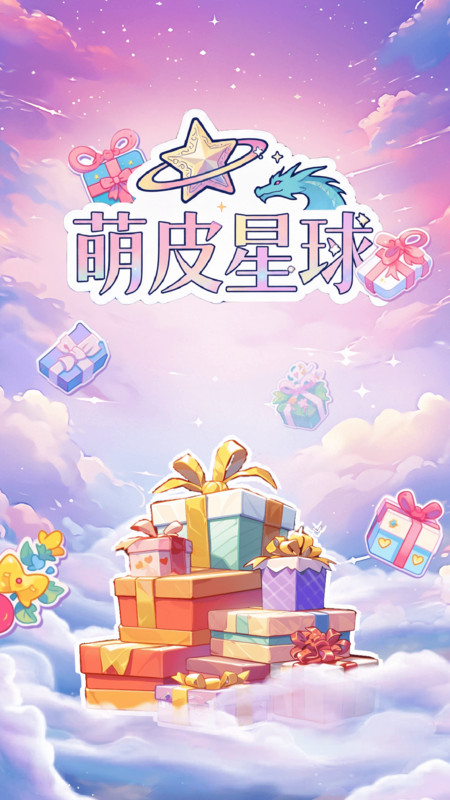Ƥֻv1.0.2 ׿