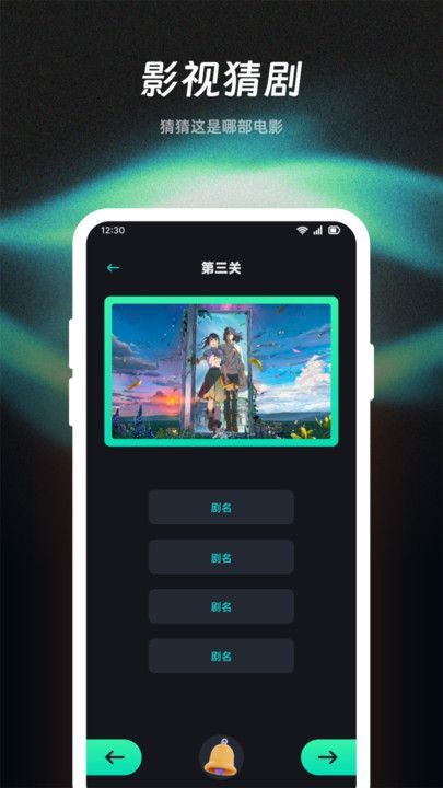 Ӱ¾ֻv1.1 ׿