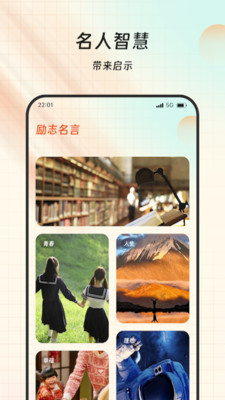 лʵ°v1.0.0 ׿
