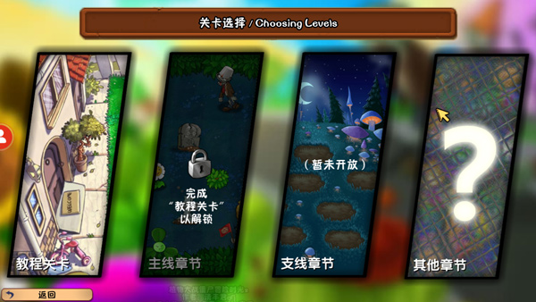 ֲսʬðʱ2°v3.00.22 ֻ