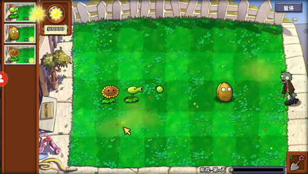 ֲսʬðʱ2°v3.00.22 ֻ