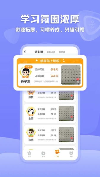 С¹дapp׿v4.9.10 ֻ