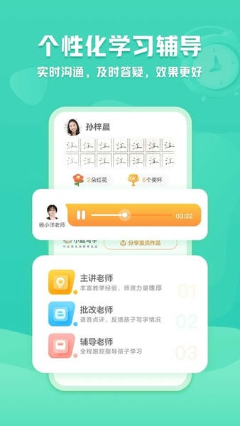 С¹дapp׿v4.9.10 ֻ