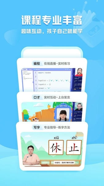 С¹дapp׿v4.9.10 ֻ