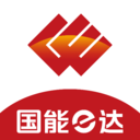 国能e达手机版下载v1.0.0 安卓版