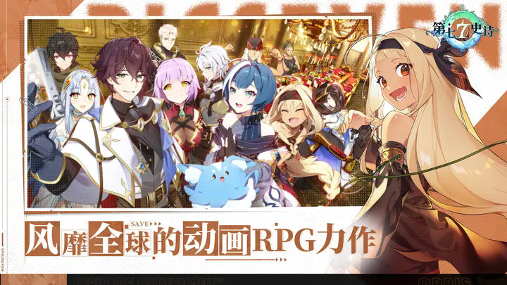 ʷʫ2025°Ϸv1.0.229 ׿