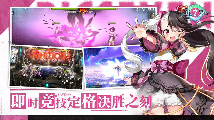 ʷʫ2025°Ϸv1.0.229 ׿