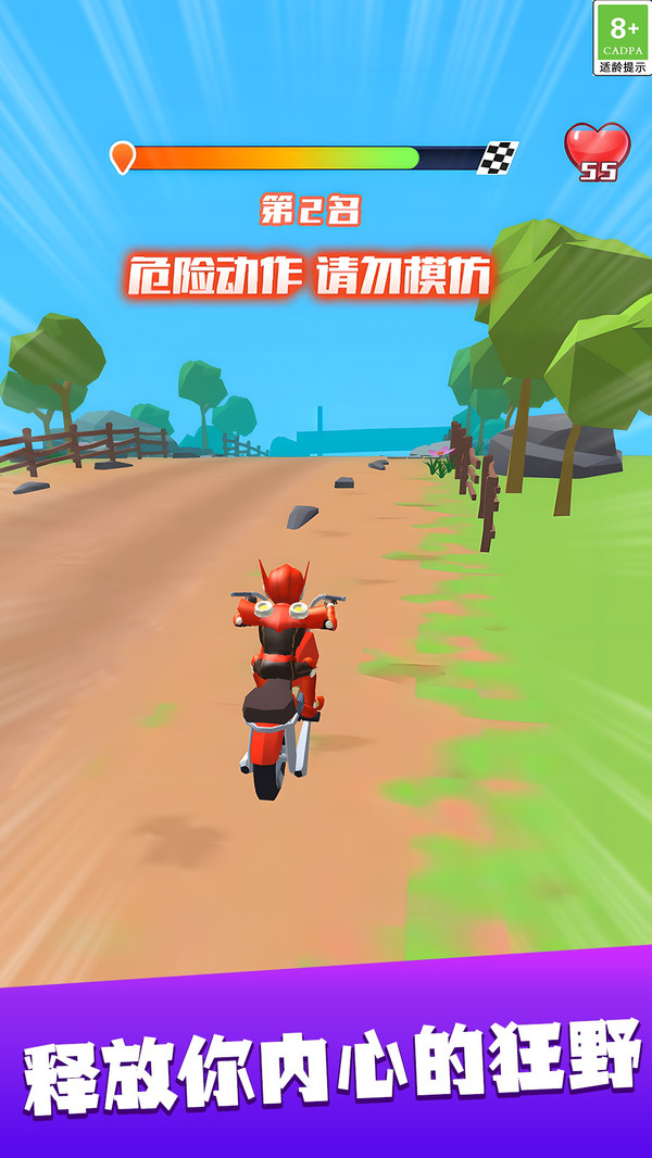 гʿ°v1.0.1 ׿