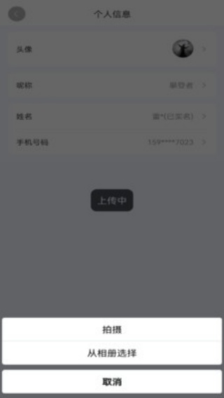 Nѧapp°v1.1.2 ׿