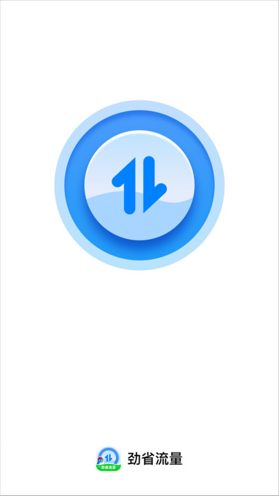 ʡappv2.0.1 ׿
