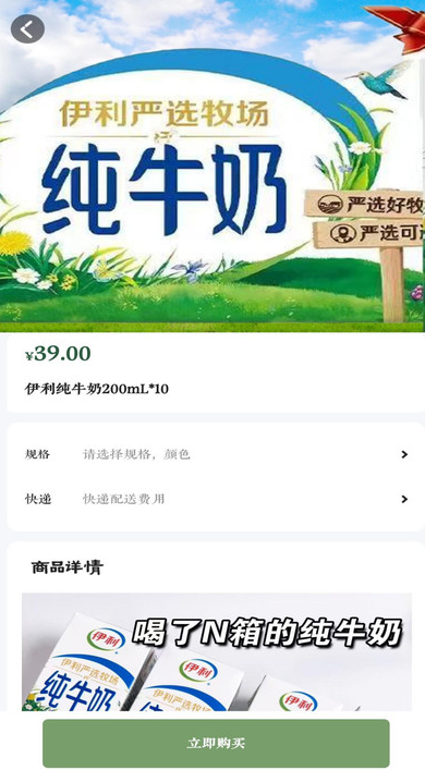 пappv1.1.0 ׿
