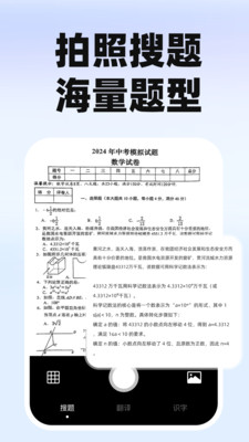 ҵv1.0.1 ׿