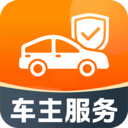 干安车主通手机版下载v1.0.2 安卓版