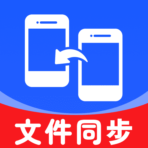同步无忧大师app下载v1.0.01.00 安卓版