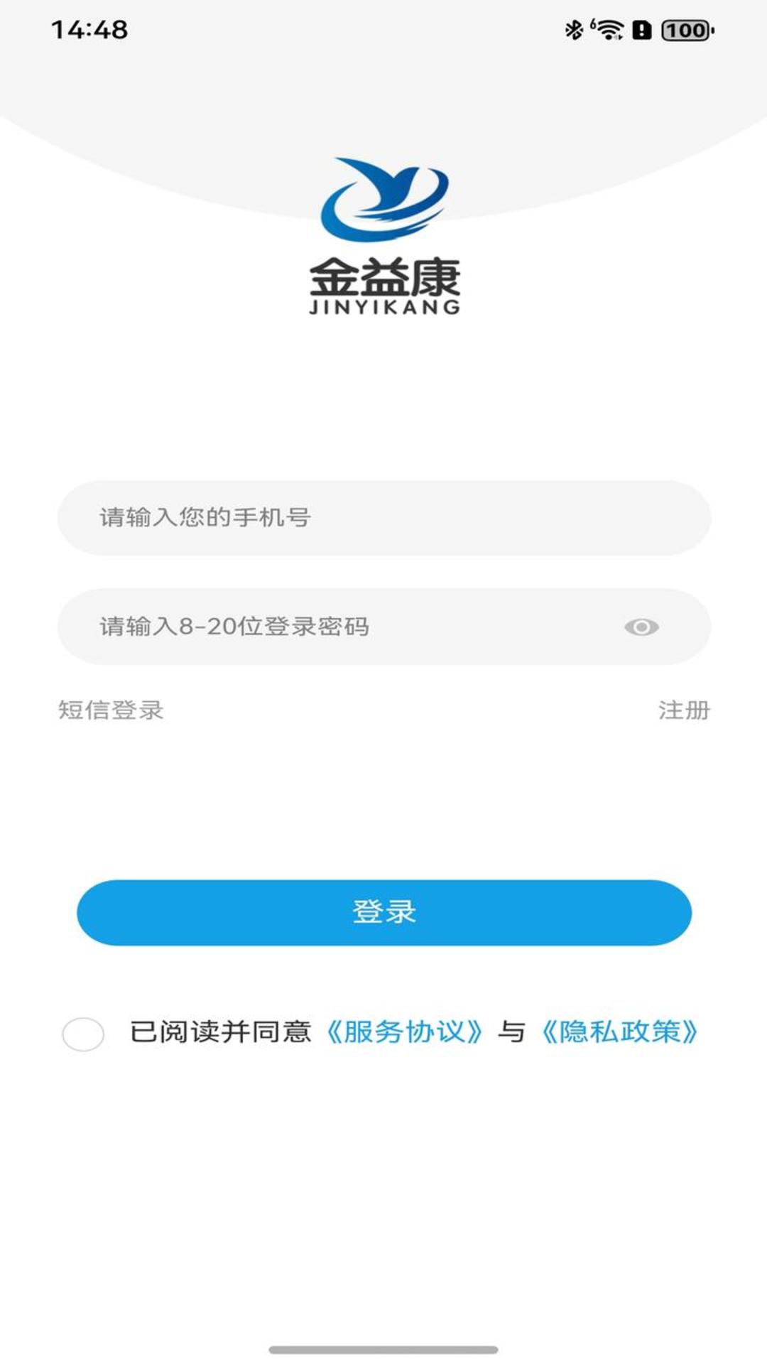 濵ҽappv3.0.01 ׿