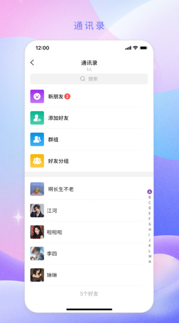 伮appv1.0.0 ׿