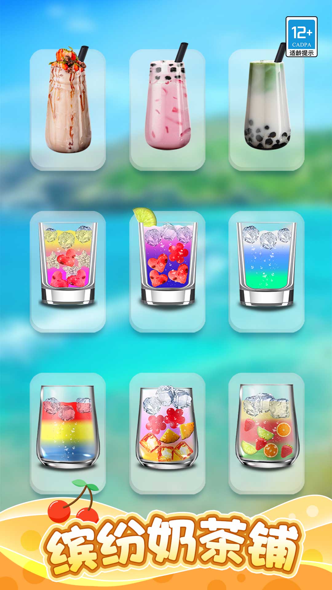 ̲һϷv1.0.1 ׿
