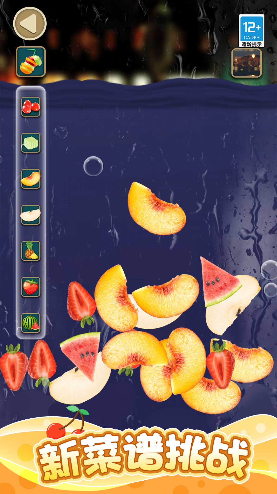 ̲һϷv1.0.1 ׿