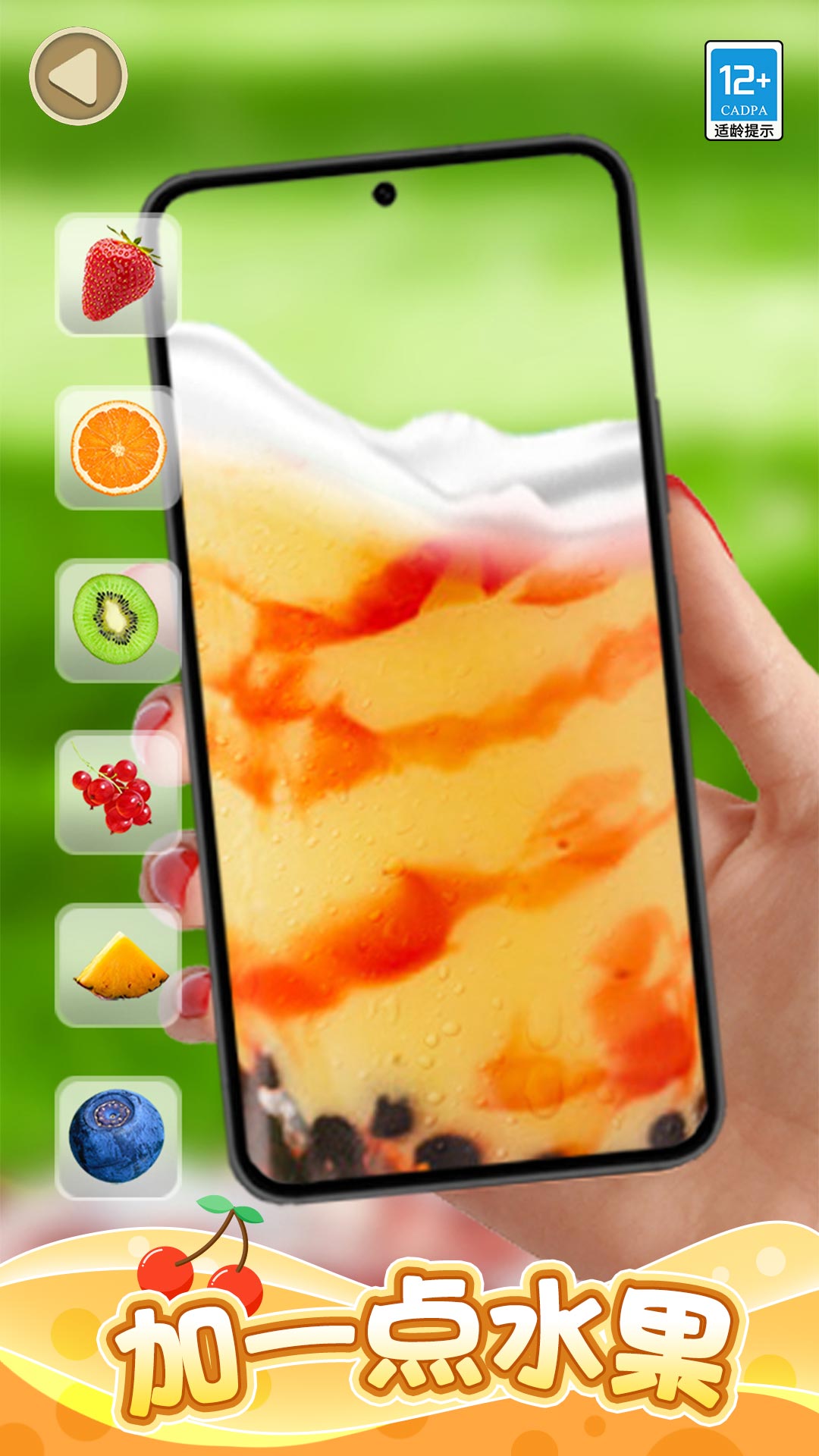 ̲һϷv1.0.1 ׿