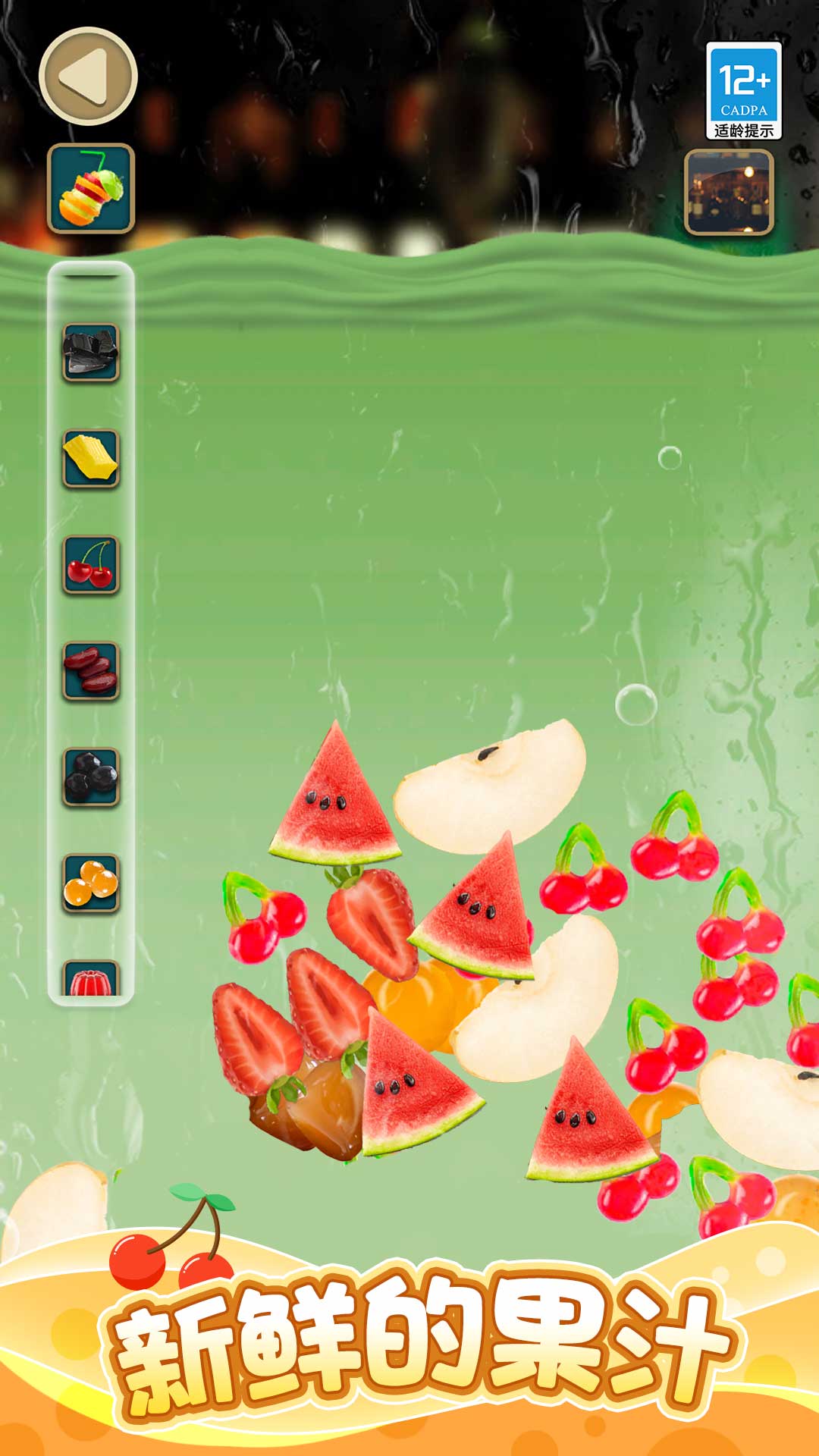 ̲һϷv1.0.1 ׿