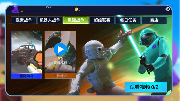 ǹ°v1.1.4 ׿