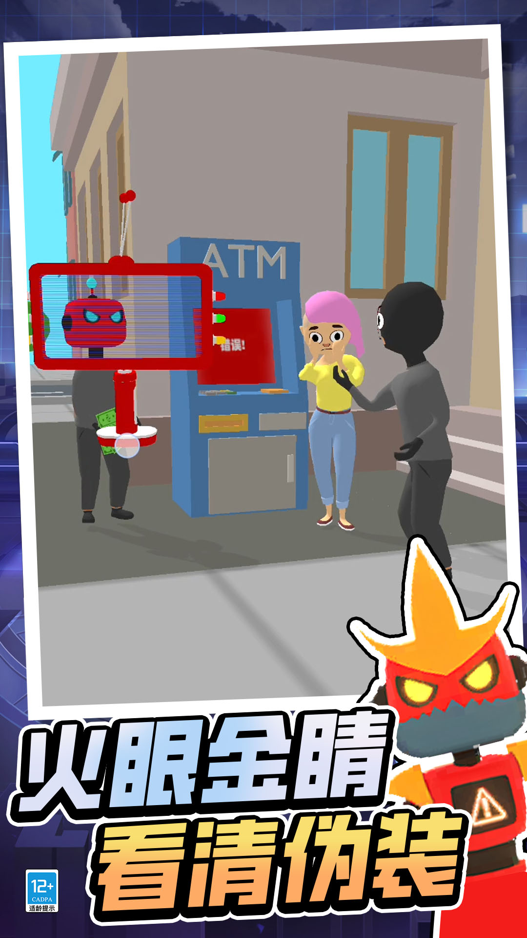 սʦ°v1.251020.140 ׿