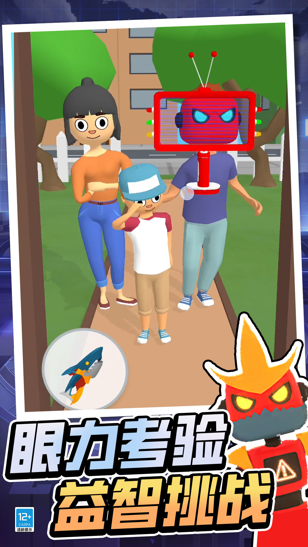 սʦ°v1.251020.140 ׿