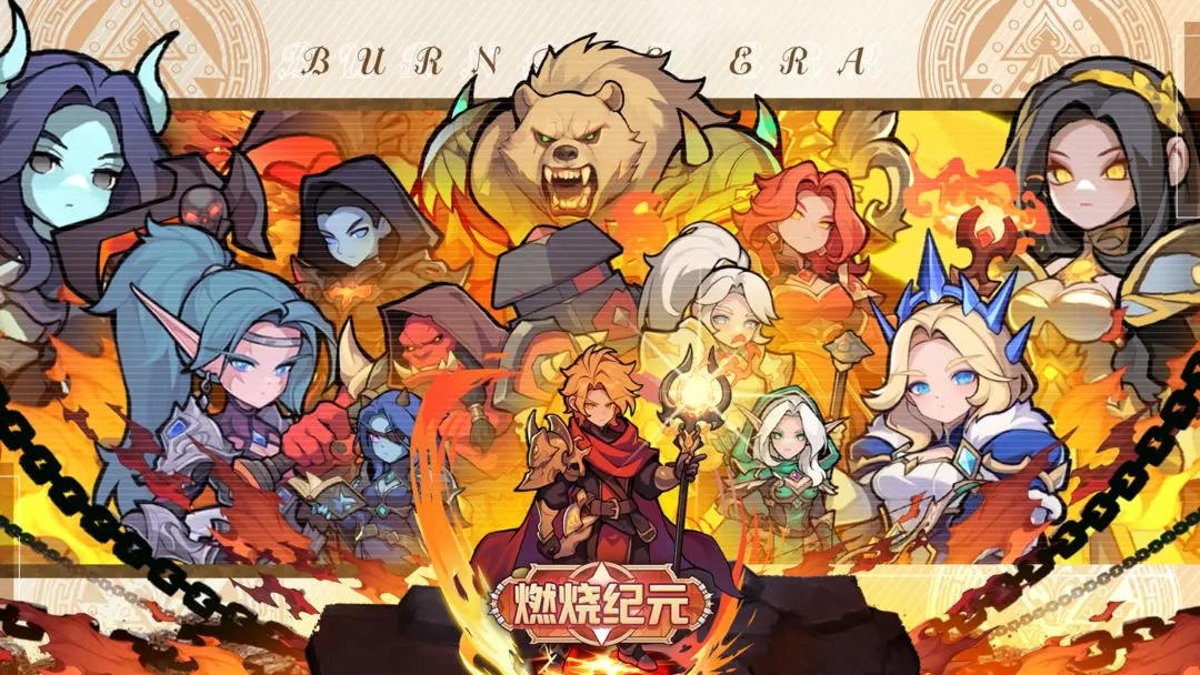 ȼռԪϷv1.5.15 ׿