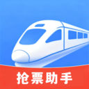 铁路火车实时查询app下载v1.0.0 安卓版