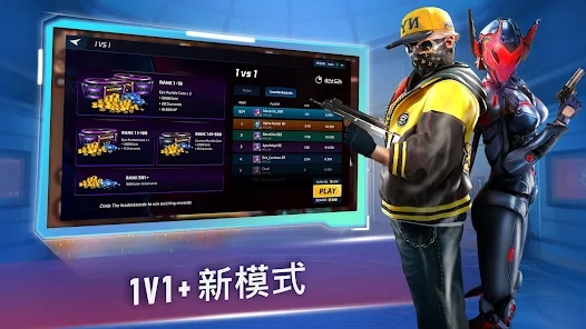 ֮ǹ°(MaskGun)v3.049 ֻ