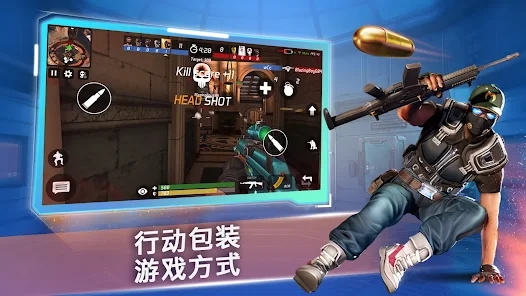 ֮ǹ°(MaskGun)v3.049 ֻ