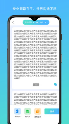 ʶv1.0 ׿