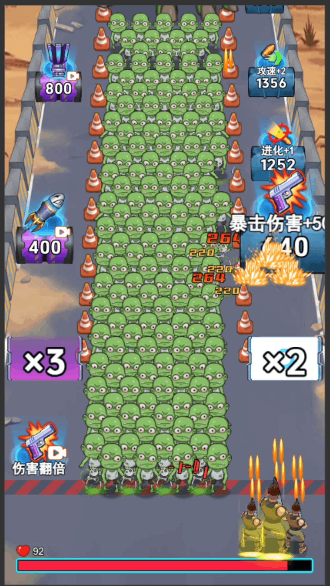 ԽʬϷv1.0 ׿