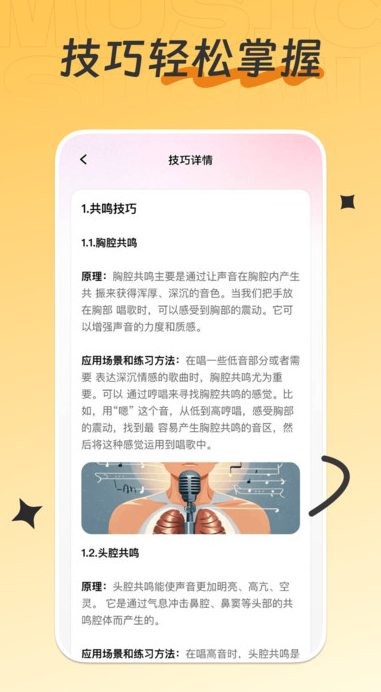 ȫKappv1.0.0 ׿