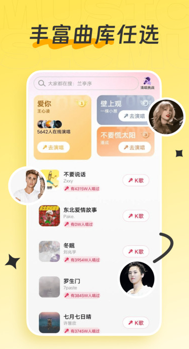 ȫKappv1.0.0 ׿