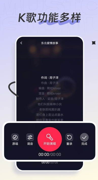ȫKappv1.0.0 ׿