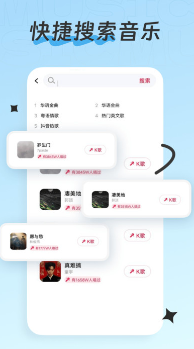 ȫKappv1.0.0 ׿