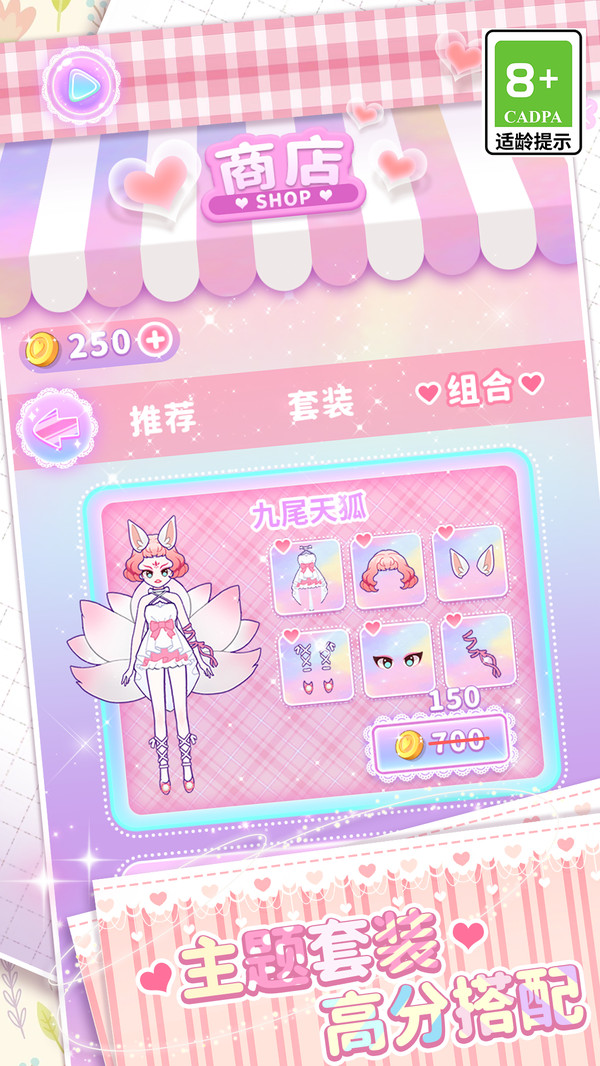 ԪϷv1.0.1 ׿