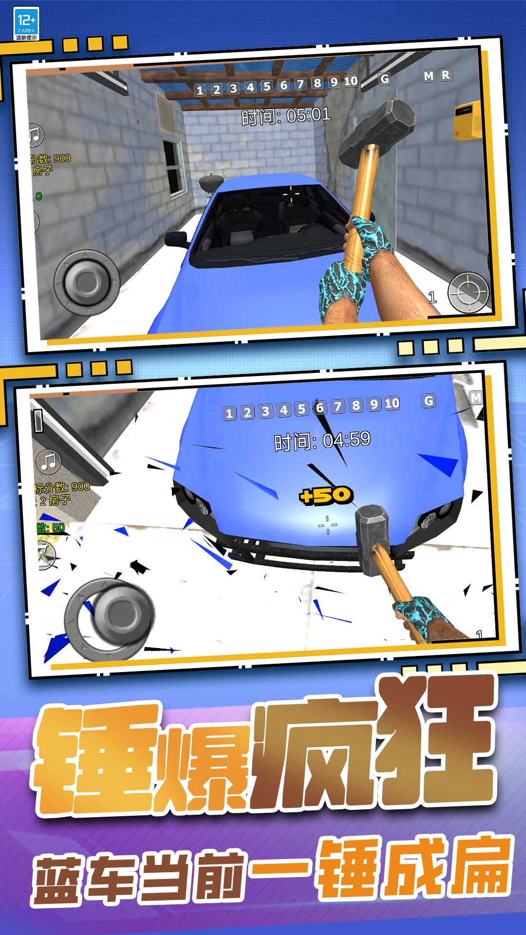 ҵĴɳϷv1.251020.153 ׿