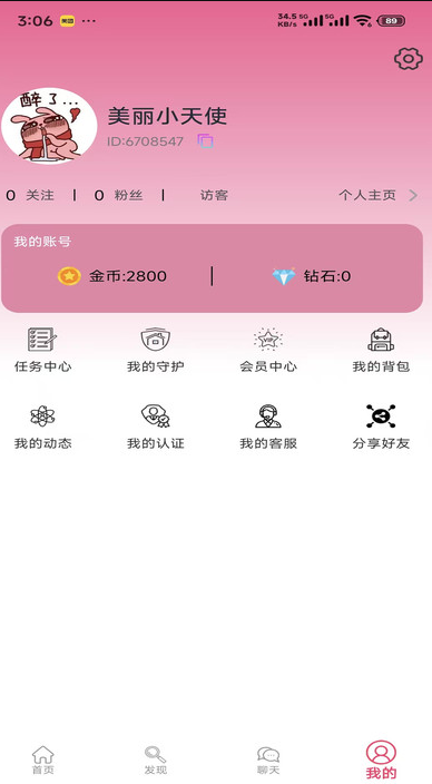 appv1.0.1 ׿