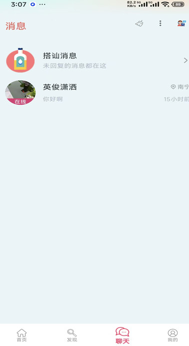 appv1.0.1 ׿