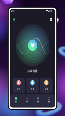 ʹܼ°v1.0.0 ׿