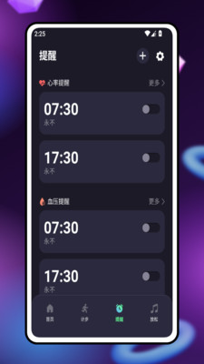 ʹܼ°v1.0.0 ׿