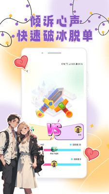 v1.0.6 ׿